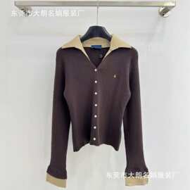 深圳南油女装高品质拉夫家翻领撞色单排扣修身气质长袖针织衫上衣