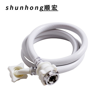 全自動洗衣機進水管 通用加長 注水管 上水管 PVC水管 防爆水管