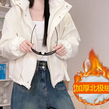 �ӽq�Ӻ��޷�Ů�̿�2025���ﶬ�¿����e���ɴ�a��������