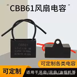 薄膜电容器