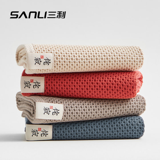 [Three-piece set] Sanli towel Quiet towel towel bath towel set towel gift box gift wholesale