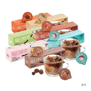 �B����ÿ���r����ʽ��s���ȷ����ܺڿ�����Ҭ���F��ʽ2&times;7�wU