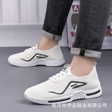 ���Q�羳���eЬ��ƽ����Ь����͎;W��͸���\��Ь�ճ�ܛ���ܲ�Ь