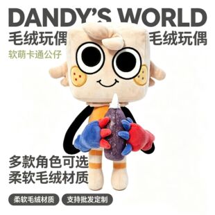 ��Ʒdandy&rsquo;s world plush ���ϵ�����ë�q�����ż�������޿羳