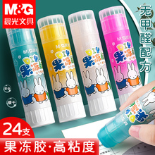 ����97034�����z�����w�z�׃��@�����zˮ�փ�ͯ��̖�k��ؔ�ՌW��