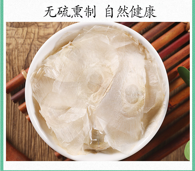 Dried Butterfly Pea Pods Mu Hu Die 500g Traditional Herbal Tea Ingredient in use