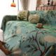 Retro American Style Summer Sofa Towel Cover Cloth Full Cover Sofa Cover Blanket All Seasons Universal Sofa Cushion Advanced Sense Sofa Cover