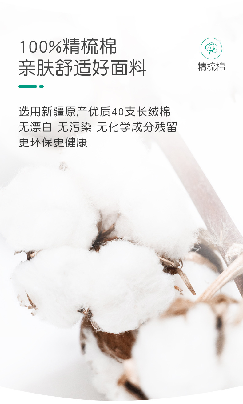 O1CN01lRrzv01u3LYsM7er9_!!2086