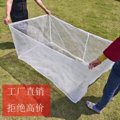 40-100メッシュのナイロン製大型メッシュクレーン、ミミズ、ナマズの苗、魚の保存、孵化に適したエビの苗、脱走防止メッシュクレーン