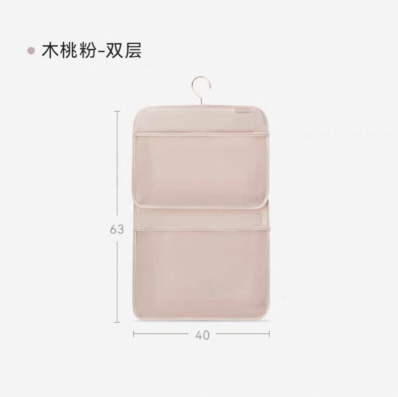 靴下収納掛け袋下着収納ネットポケット寮家庭用クローゼット吊り式収納神器多機能|undefined