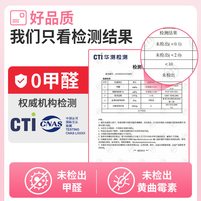 木薯猫砂植物砂除臭近无尘易结团樱花白茶猫咪木薯包邮20公斤防臭|undefined