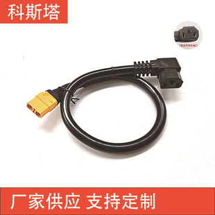 늄�܇��݆܇��늲��^�������^��늄�܇�늳ؿ��D�B��������