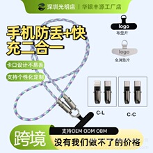 PD27W���z���K������侀�m���O���A���֙C����һtypec�W���늾�