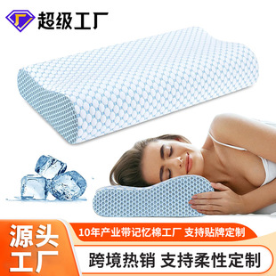 �羳���؏�ӛ����ӛ����˯�ߛ��б��z�o�i���Ƶ���о�i׵���^����