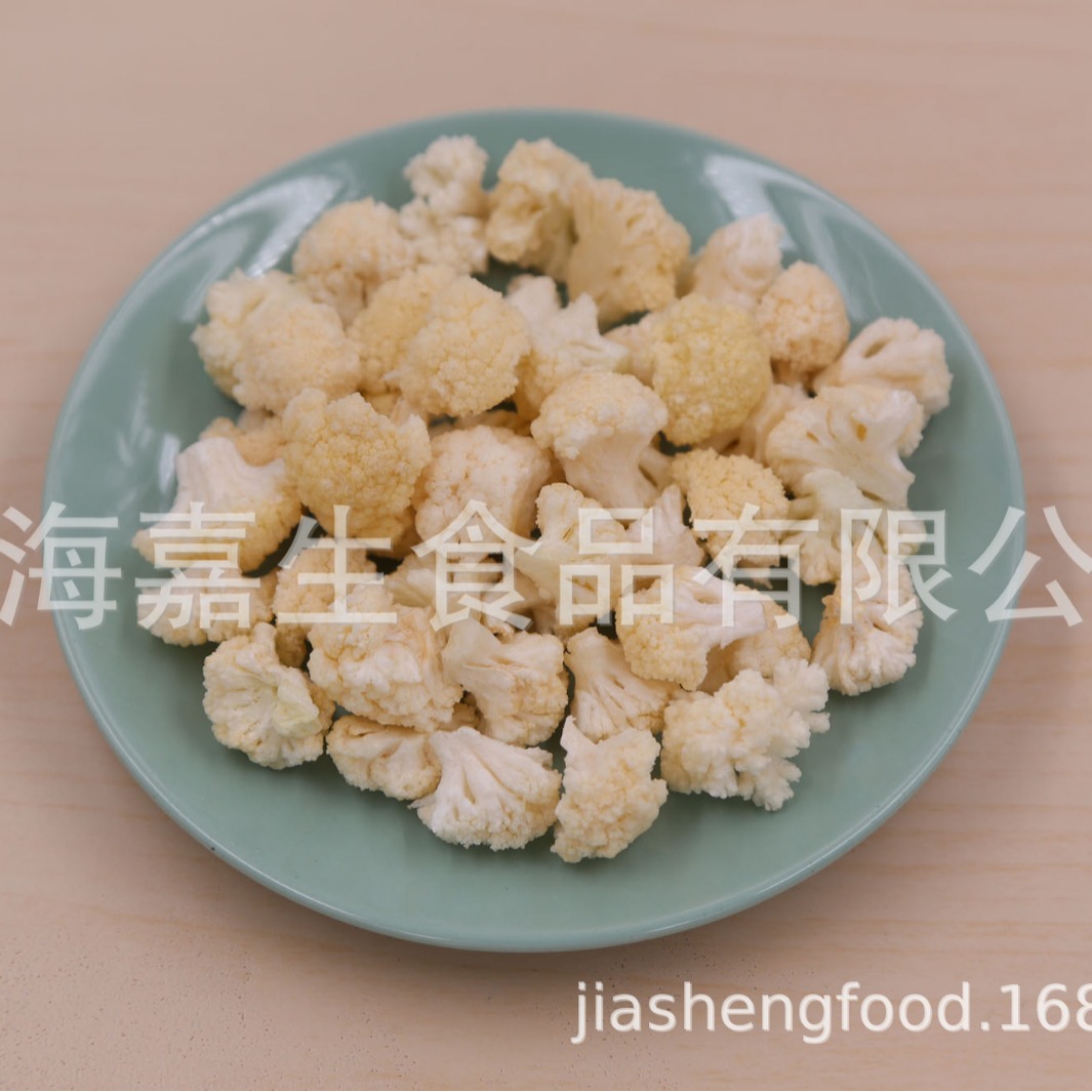 冻干白花菜 FD Cauliflower(图)