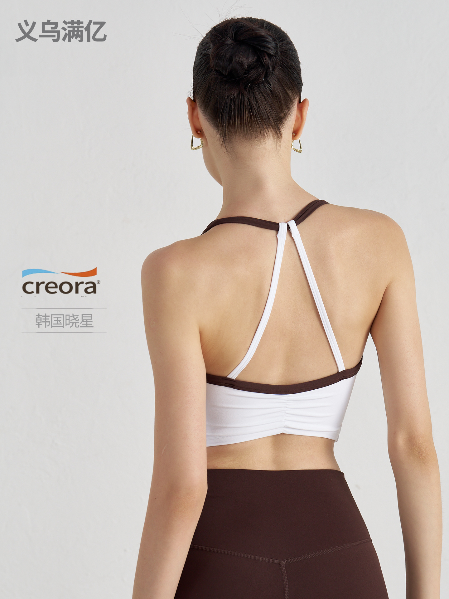 NS American halter ropa interior deportiva mujer corriendo pilates yoga chaleco verano europeo y americano hermoso espalda fitness sujetador