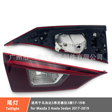 �m��17-19���R���_�R3��������������β��B53W-513G0 B53W-513F0