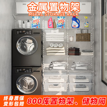 800����������ڹ�ʽ����ܶ�������������뻧��������ܹ�ǽ