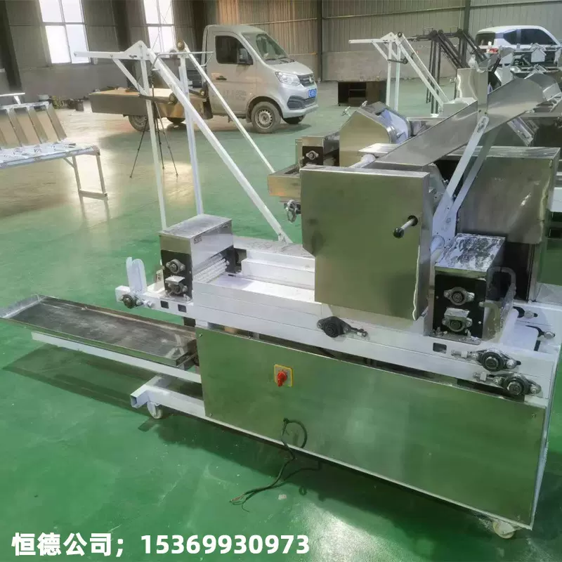 全自动商用多功能面条机大型压面揉面一体机鲜面条挂面流水线
