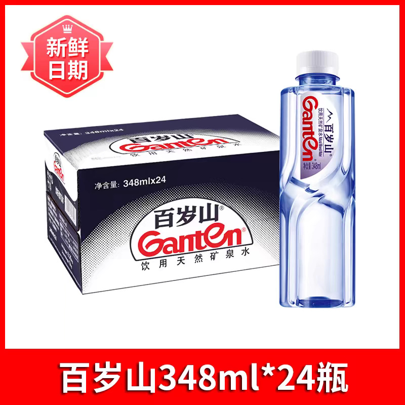 商品图