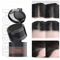 MLSMILE跨境專供髮際線蓬鬆粉髮際線陰影粉填充額頭髮際線神器