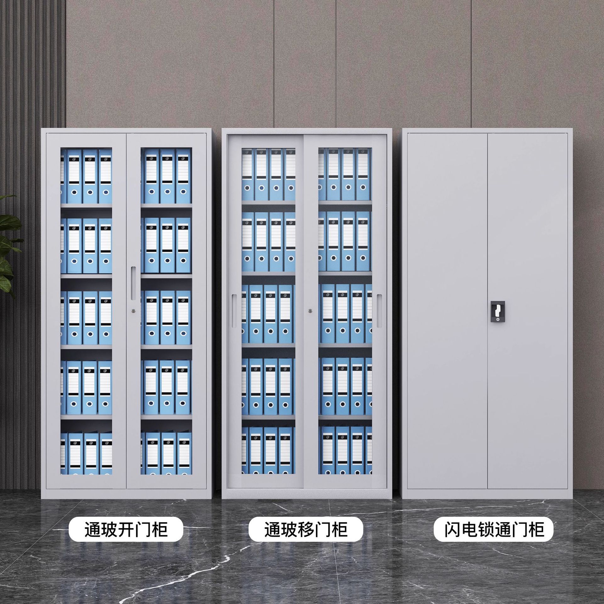 Desmontaje y montaje de archivos gabinete de datos financieros gabinete de vales gabinete de archivos de oficina personal dormitorio armario de almacenamiento con cerradura armario de vestuario