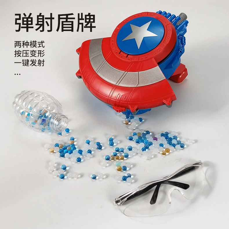 Captain America Shield Launcher Electric Transforming Toy Gun for Boys Children Parent-Child Interactive Water Bomb