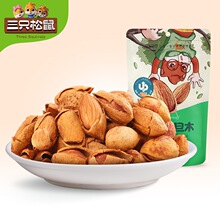 ����ֻ�����ք��͵�ľ120g����ʳ�Թ���؛ÿ�ոɹ��͵�ľ������