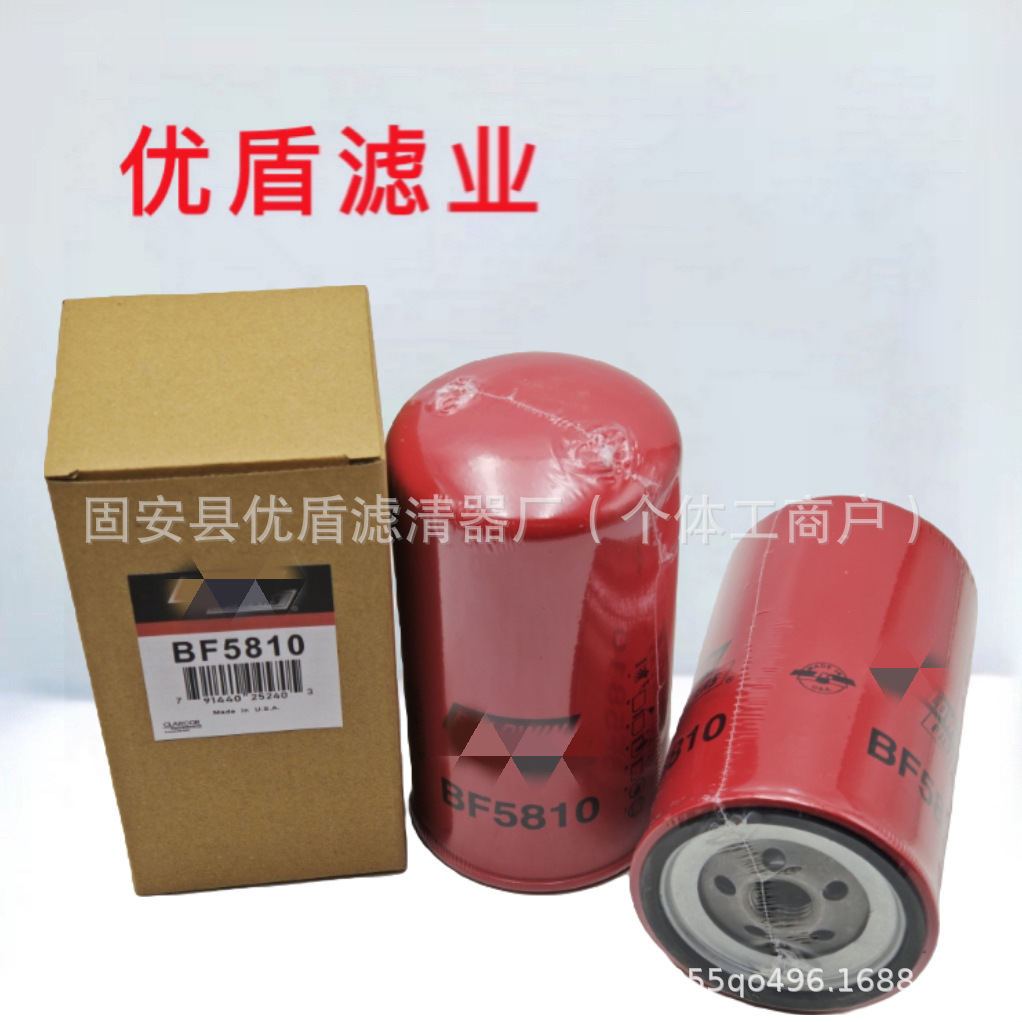 供应BF5810滤芯工程机械设备配件挖掘机柴油燃油滤芯滤清器过滤器