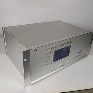 Source factory production microcomputer small current grounding line selection device can be tripped with optional 12-60 line selection