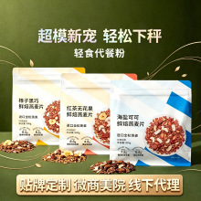 ���ͷ�159��ȷ��s�Z��ͪ�p��ʳ���ͷ۠I�B��Џ���ʳ�w�S��