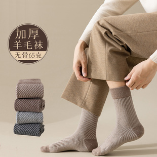 �m����ʿ�ﶬ�Ӻ�ů�ýq��Ͳ��ë�m�̄��LͲ�l�Ό��������͸��