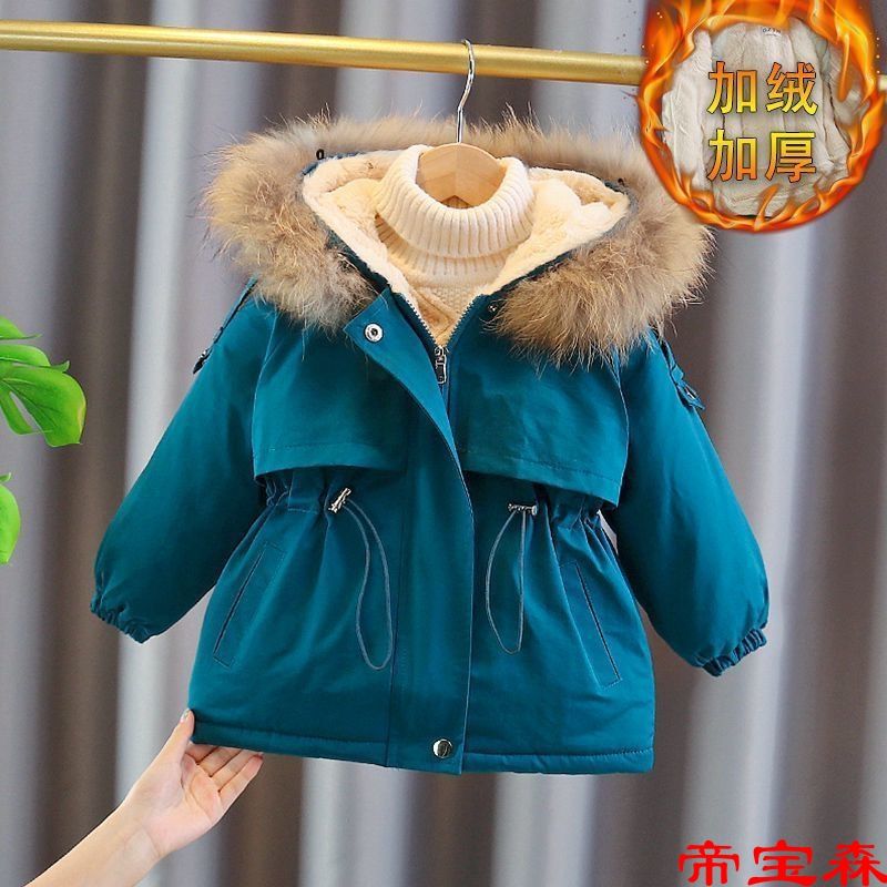 Girl's clothes 2022 new pattern Western style cotton-padded clothes Plush coat winter thickening children Cotton Baby cotton-padded jacket