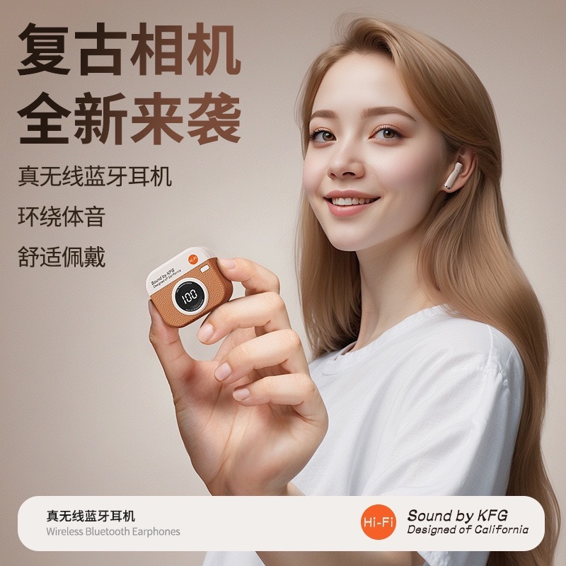 Q86 インイヤークロスボーダー新しい高品質レトロ Bluetooth ヘッドセットは快適に着用でき、スマートデジタルディスプレイプライベートモデルユニバーサル|undefined