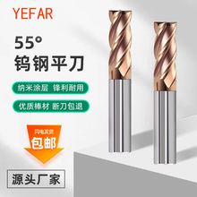 55uӲ|Ͻ4мLƽ㊵CNCӹĔƽ