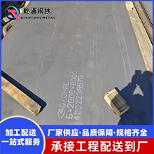 ����䓰�S65Mn SK85 1095�и�ӹ�60Si2Mn 75Cr1 9SiCr�Ͻ�䓰�