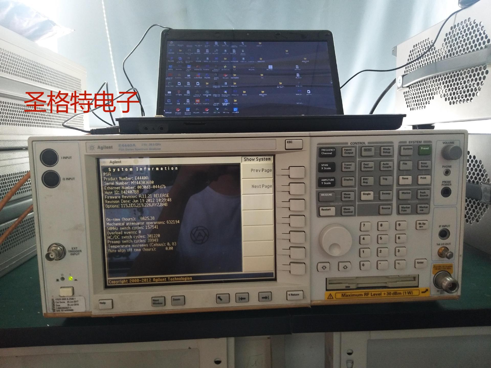 西安出售出租Agilent|安捷伦E4440A PSA 噪声频谱分析仪