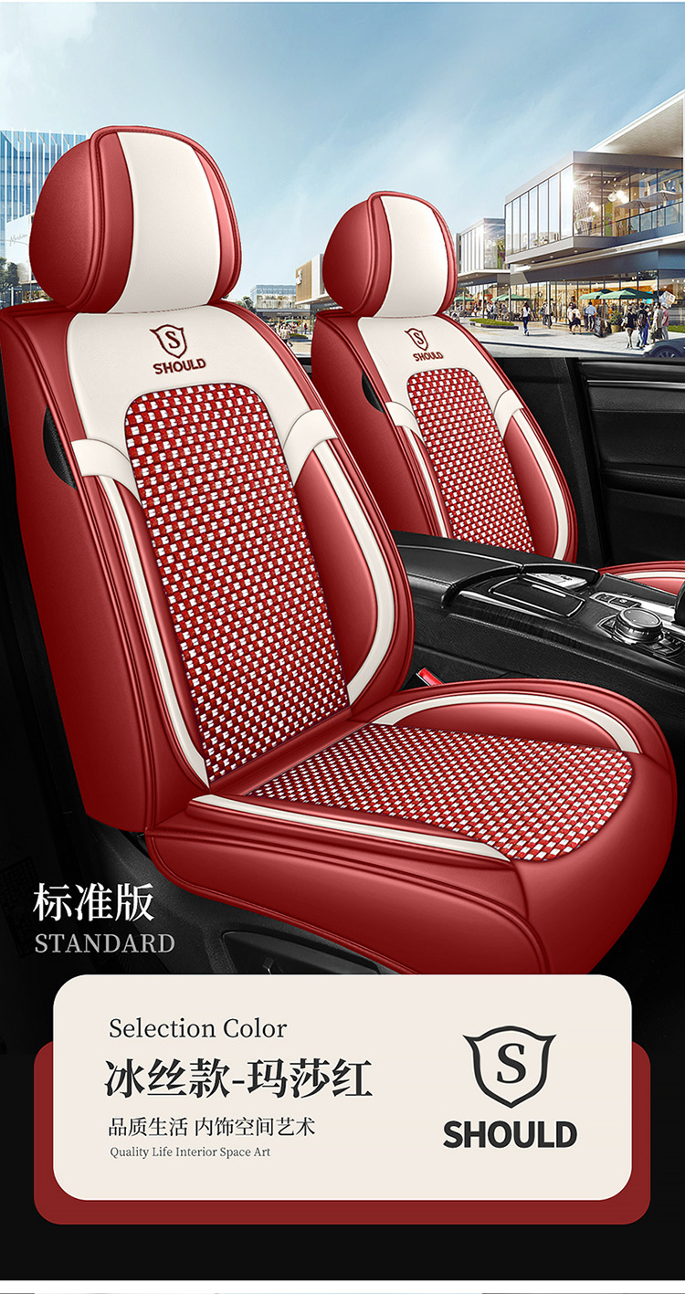 23 new all-inclusive Napa leather Four Seasons universal car seat cushion entity foreign trade export Amazon one-piece delivery