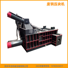 XϽҺKC 160FzWU䓉KC ʽȫԄӽىKC