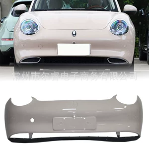 Suitable for Great Wall New Energy Ora Good Cat EV front bumper and front and rear guardrails