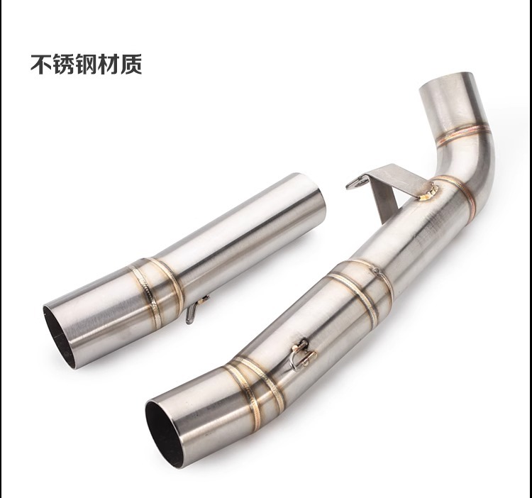 Motorcycle exhaust pipe modification z1000 stainless steel mid-section special non-destructive installation 2007-2009