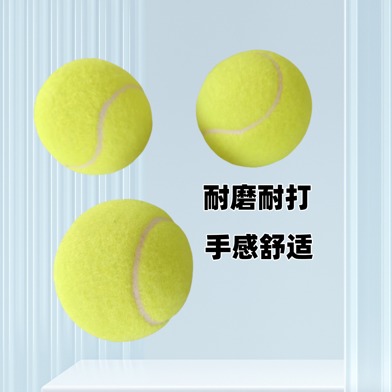 Adult Training Tennis Ball, Wear-Resistant Training Ball, Adult-Specific Training Tennis Ball, Printable Logo