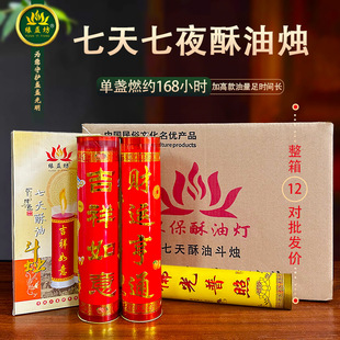 ���添������ҹ���Ͷ��T���͟�����Ϟ�T168С�r�o�����T��������