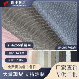 �S�ҬF؛�����Ӻ�280g���θ�ΌӾW���W�۲�����Ь��ñ��������|