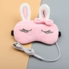 USB happy rabbit pink (constant temperature model)