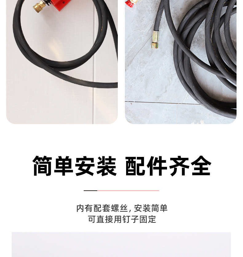 Car Wash Machine High-Pressure Cleaning Machine Water Gun Water Pipe Gun Holder Hanging Gun Rack Hook Wall-Mounted