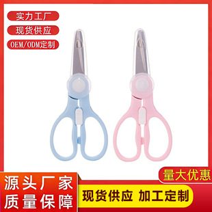 ��ͯ�oʳ���������냺�oʳ�����ò��P䓼����⎧��y�N���i�ۼ���