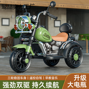 兒童電動摩托車三輪車男女孩寶寶電瓶車小孩可坐人充電遙控玩具車