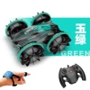 Green stunt car, remote control