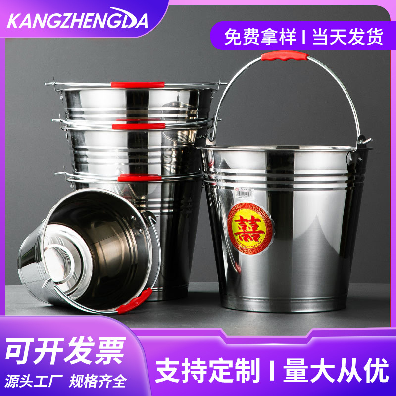 不锈钢水桶加厚无磁带盖提水桶家用大容量储水桶食堂铁桶酒店批发